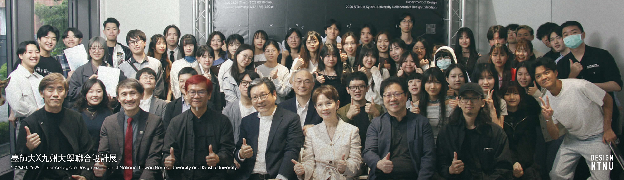 115學年度日間碩士班招生管道與日期