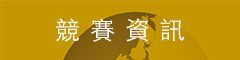 OTHER_20240101_01